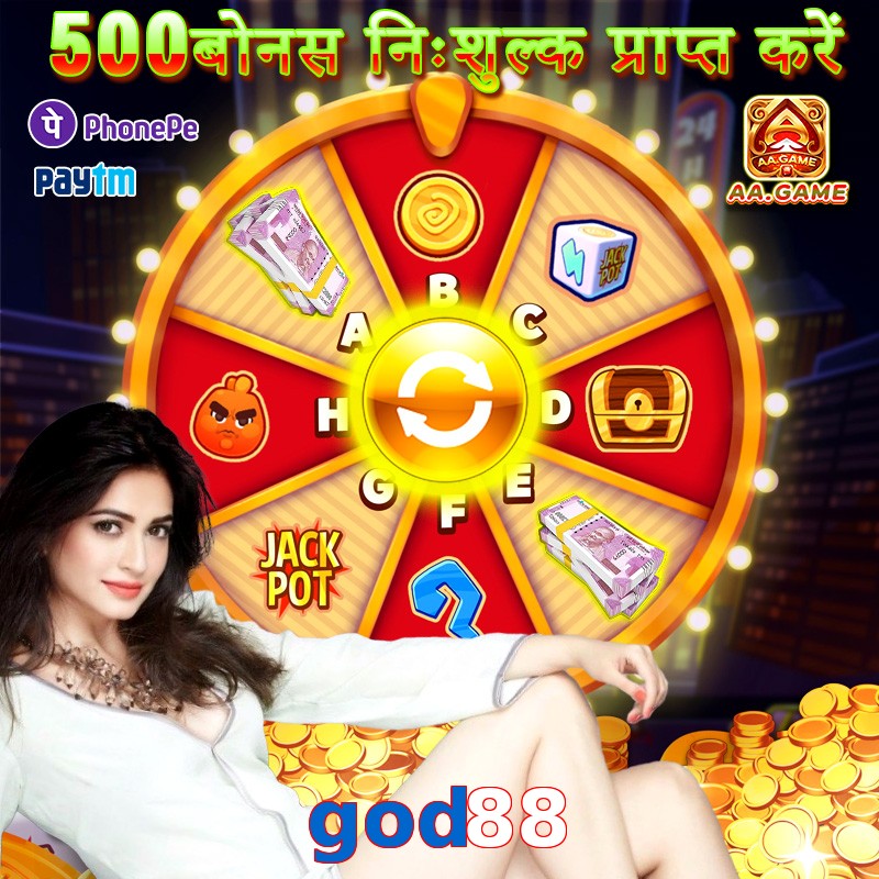 god88
